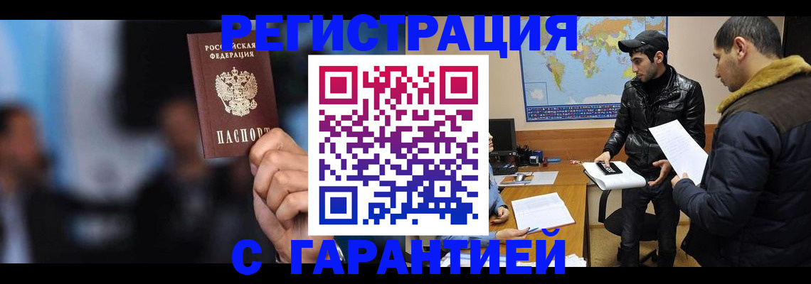 форма 3 в Кохме